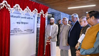 উদ্বোধনী অনুষ্ঠানে অতিথিরা
