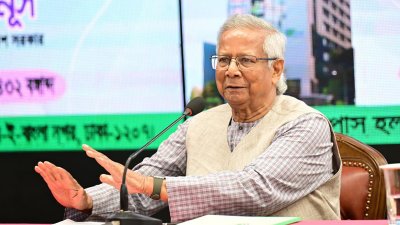বক্তব্য দিচ্ছেন প্রধান উপদেষ্টা ড. মুহাম্মদ ইউনূস