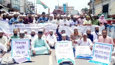 কুমিল্লা-সিলেট মহাসড়ক অবরোধ