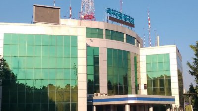 চট্টগ্রাম বন্দর ভবন