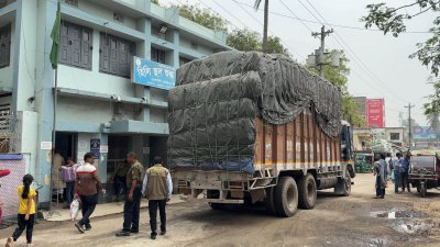 হিলি স্থল শুল্ক স্টেশন কার্যালয়