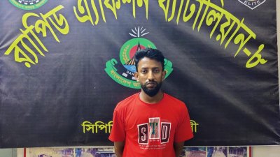 গ্রেফতার রাছেল হোসেন