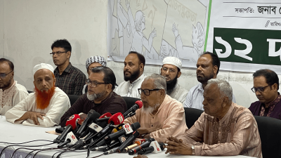 বক্তব্য দিচ্ছেন নজরুল ইসলাম খান