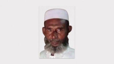 নিজাম উদ্দিন