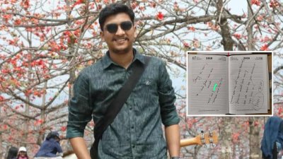 ধ্রুবজিৎ কর্মকার ও ইনসেটে মৃত্যুর আগে লেখা ডায়েরি