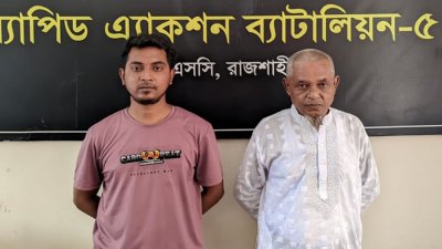 (বাঁ থেকে) গ্রেফতার আকাশ ও জহুরুল