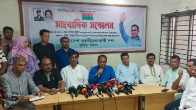 কুমিল্লায় বিএনপি নেতাদের সংবাদ সম্মেলন