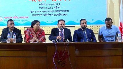 সংবাদ সম্মেলনে কথা বলছেন সাধারণ সম্পাদক।