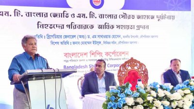 বক্তব্য রাখছেন নৌপরিবহন এবং শ্রম ও কর্মসংস্থান উপদেষ্টা এম সাখাওয়াত হোসেন