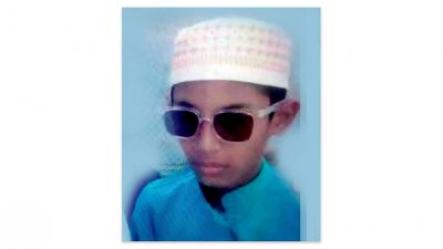 মো. আশরাফুল শেখ