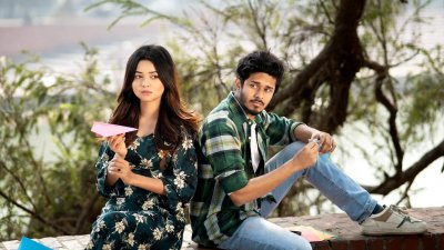 আরোহী মিম ও নির্জন নাহুয়েল
