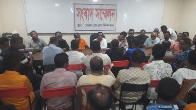 বিএনপি সংবাদ সম্মেলন
