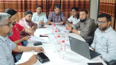 ওয়েবসাইট ও ইউটিউব চ্যানেল উদ্বোধন অনুষ্ঠান