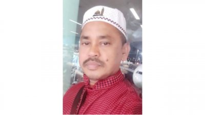 তরিকুল ইসলাম সরদার