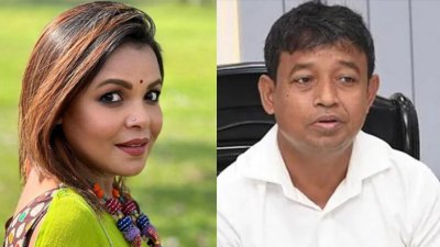 মেহের আফরোজ শাওন ও মোহাম্মদ হারুন অর রশীদ
