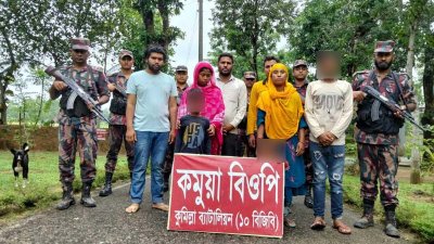 রাতের বেলায় তাদেরকে পুশ ইন করা হয়