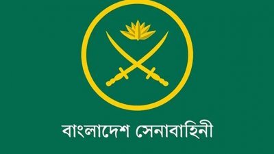 গুজবে কান না দেওয়ার অনুরোধ সেনাবাহিনীর