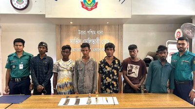 গ্রেফতার ছয় আসামি