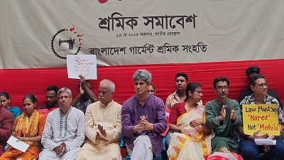 শ্রমিক সমাবেশে জোনায়েদ সাকি