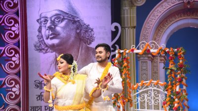 জাতীয় কবির জন্মদিনে...