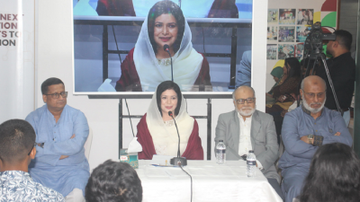 বিজ্ঞান মেলার পুরস্কার বিতরণী অনুষ্ঠানে বক্তব্য দিচ্ছেন ডা. জুবাইদা রহমান