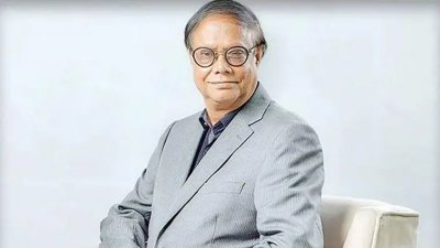 বাংলাদেশ ব্যাংকের গভর্নর ড. আহসান এইচ মনসুর