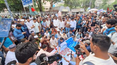 শাহবাগে ‘মার্চ ফর ইউনূস’ কর্মসূচি