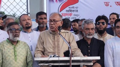 মাদকবিরোধী গণসমাবেশ ও মানববন্ধনে বিএনপির ভাইস চেয়ারম্যান আসাদুজ্জামান রিপন