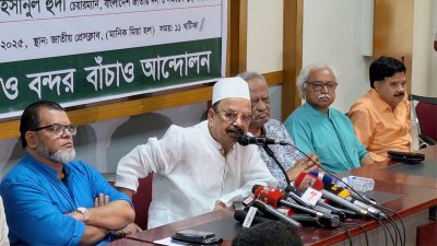 প্রতিবাদ সভায় বক্তব্য রাখছেন গয়েশ্বর চন্দ্র রায়