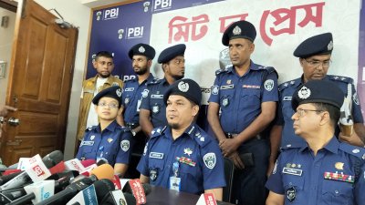 পশ্চিম আগারগাঁওয়ে পিবিআই কার্যালয়ে সংবাদ সম্মেলন