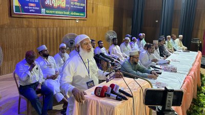 মতবিনিময় সভায় প্রধান অতিথির বক্তব্যে ডা. শফিকুর রহমান