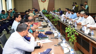 ঈদযাত্রা নিরাপদ ও নির্বিঘ্ন করতে ডিএমপির সমন্বয় সভা