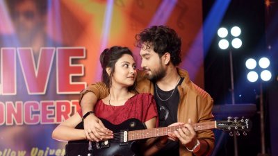 একটি দৃশ্যে জোভান ও নীহা