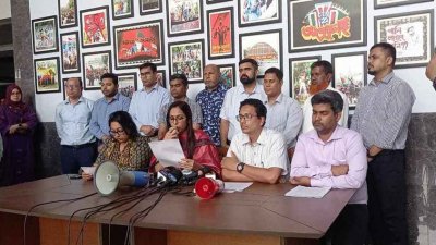 এনবিআর সংস্কার ঐক্য পরিষদের সংবাদ সম্মেলন