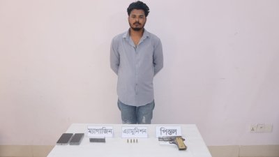 গ্রেফতার যুবক