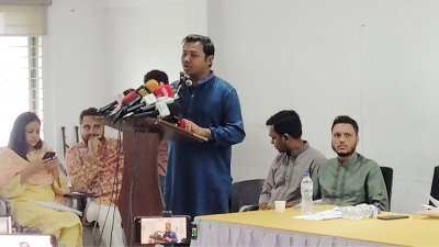 জাতীয় নাগরিক পার্টি আয়োজিত ‘গণতান্ত্রিক রূপান্তর: মৌলিক সংস্কার ও নির্বাচন’ শীর্ষক আলোচনা সভা