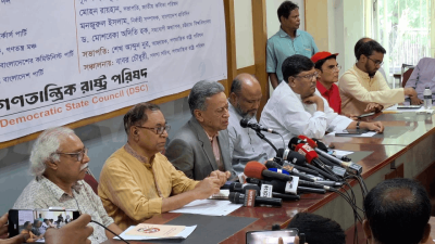 বক্তব্য দিচ্ছেন আমির খসরু মাহমুদ চৌধুরী