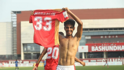 মোরসালিনের হ্যাটট্রিক