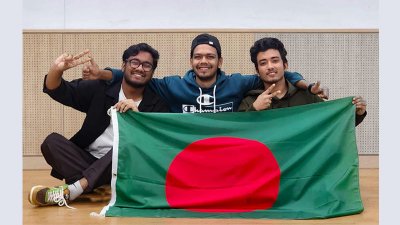 প্রতিযোগিতায় প্রথম স্থান অর্জন করা তিন বাংলাদেশি শিক্ষার্থী