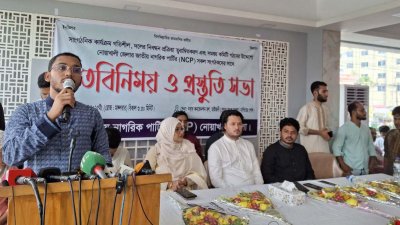 মতবিনিময় ও প্রস্তুতি সভায় বক্তব্য দিচ্ছেন আবদুল হান্নান মাসউদ