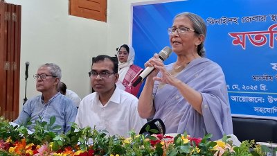 বক্তব্য দিচ্ছেন মৎস্য ও প্রাণিসম্পদ উপদেষ্টা ফরিদা আখতার