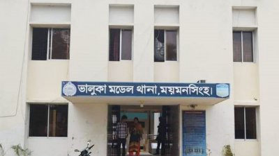 অভিযুক্ত যুবককে আটক করেছে ভালুকা মডেল থানা