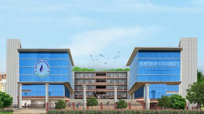 নর্দার্ন বিশ্ববিদ্যালয়ের ওয়েবসাইট থেকে নেওয়া