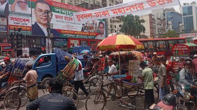 বিএনপির কর্মসূচিকে ঘিরে নয়াপল্টন এলাকায় তীব্র যানজট