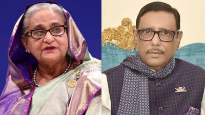শেখ হাসিনা ও ওবায়দুল কাদেরকে হুকুমের আসামি করা হয়েছে