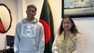বার্মিংহামে বাংলাদেশ সহকারী হাইকমিশনে কিউবা মিচেল