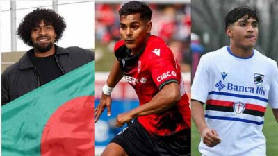 হামজা, শমিত ও ফাহামিদুল
