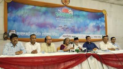 বক্তব্য দিচ্ছেন সমাজকল্যাণ এবং নারী ও শিশু বিষয়ক মন্ত্রণালয়ের উপদেষ্টা শারমিন এস মুরশিদ