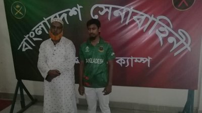গ্রেফতার দুই জন