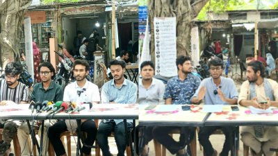 সংবাদ সম্মেলন করেছে গণতান্ত্রিক ছাত্রজোট ও শাহবাগবিরোধী ঐক্য